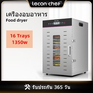 Lecon food dryer เครื่องอบอาหารชั้น 10/12/16 เครื่องอบผลไม้ใหม่เชิงพาณิชย์ครัวเรือนความจุขนาดใหญ่ผลไ