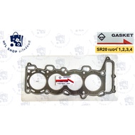Cylinder Head Gasket NISSAN SR20 No. 1 2 3 4 SR20DET (1044-BC20B) KP Brand Good Quality