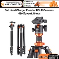Tripod K&F K254A3+BH-28L Aluminum with Monopod (KF09.089V1)