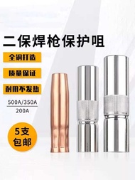 Dalawang pagsunod baril accessories gas protection welding gun kumpletong listahan 350 500 spra