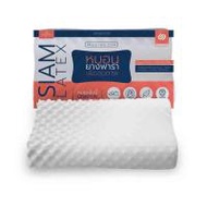 SiamLatex Double Slopes หมอนยางพารา (474056-382635010)