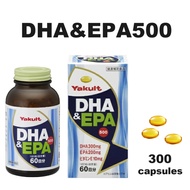 Yakult DHA&amp;EPA500 300 Capsules, Blue Fish, Health, DHA, EPA, Vitamin E, Purified fish oil, Gelatin, Glycerin【Direct from Japan】