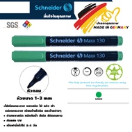 Schneider Chemical Pen Round Head Green (Set Of 2 Handles) SC-130 Max Size 1.0-3.0 Mm.dark Color Fro