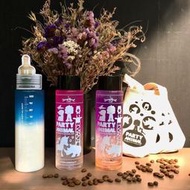 限量絕版 stayreal 派對動物瓶 人生苦短瓶 在場証明特展 五月天 一卡通 阿信 設計 自傳 人生無限公司 演唱會