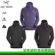 [Arcteryx Arcteryx] Male Kyanite AR Bristle Jacket Electromagnetic Gray World Blue Ink Polartec 2796