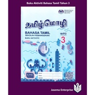 Buku Aktiviti Bahasa Tamil Tahun 3