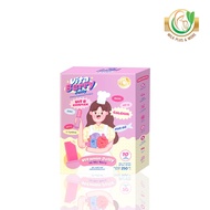 Vita Jelly เจลลี่วิตามิน รส Mix Berry เพิ่มสูง เจริญอาหาร เพิ่มภูมิ บำรุงสายตา