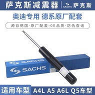 SACHS Shock Absorber for Audi A3 Q3 A4L Q5L A6L Front And Rear Shock Absorber Suspension System Auto