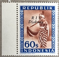 PW603-PERANGKO PRANGKO INDONESIA WINA REPUBLIK 60s RIS DJAKARTA(H)