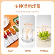 Skewer Fashy Dragon Cartoon Cute Bamboo Stick Mini Rock Candied Gourd Stick Household Disposable Fru