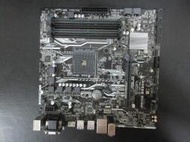 華碩 ASUS PRIME B350M-A  (AM4腳位/DDR4/M.2)