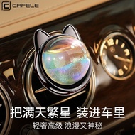 [303.70,000 People Repurchase This Brand] Kafele Car Aromatherapy Air Outlet Perfume 2025 Premium Ca