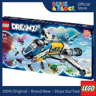 LEGO 71460 Mr. Oz's Spacebus | LEGO DREAMZzz