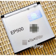 (1200mAh) 100% Original Genuine ORI Battery EP500 for Sony Ericsson Vivaz pro U5 U8 Xperia X8
