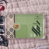 gb gold 1/4 dinar preloved