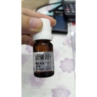 ((ritasoap) Complex High-Efficiency Soothing Factor-5ml