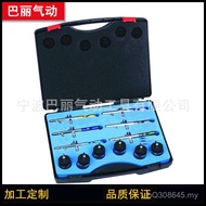 Airbrush Instrument Spray Spray Spray Gun Nozzle Painting Beauty Accessories Hydrating G-600 Art Mod