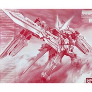 高達模型 MG 1/100 Gundam Astray Red Dragon 紅龍高達