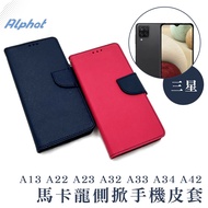 A13 A22 A23 A32 A33 A34 A42 Macaron Phone Leather Case Side Flip Cover Samsung