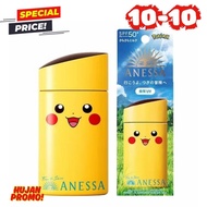 LIMITED EDITION - ANESSA POKEMON SERIES Anessa Perfect UV Sunscreen Skincare Milk (Sprigatito, pplup