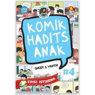 [AL KAUTSAR KIDS] Komik Hadits Anak 4 - Buku Indonesia (L184,L186,Q11,Q12)