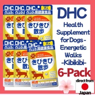 【6-pack】Health Supplement for Dogs  Energetic Walks - Kibikibi - 【Direct from Japan】 Suplemen untuk 