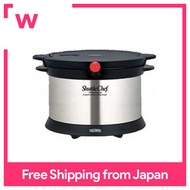 Thermos Vacuum Thermal Cooker Shuttle Chef Black KPX-3500-BK