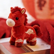 Horse Year Mascot Doll Zodiac Red Pony Rag Birth Company Annual Meeting