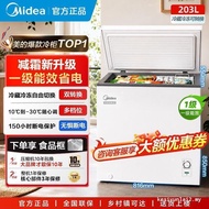 Instant Sell Midea Freezer 203L Small Freezer Household Commercial Small Freezer Freezer Freezer Fre