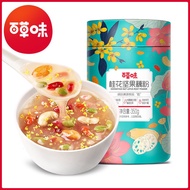 Baicaowei-osmanthus nut lotus root flour 350g * 1/2 Baicao Flavor-Osmanthus nut lotus lotus lotus lo