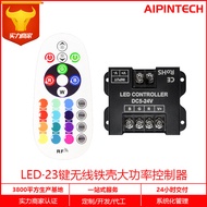 23Key RGB Controller LED Colorful Controller RF Iron Case23Key RGB Controller 30A Colorful