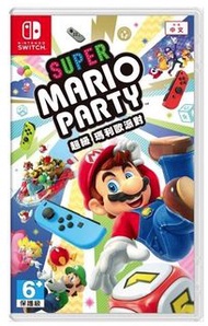 Nintendo Switch Mario Party 超級瑪利歐派對 (9成新)