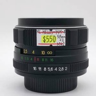 98% New Helios 58mm F2手動鏡頭, 深水埗...