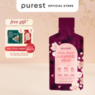Purest Co Black Cherry Ceramide Elixir (Skin Hydration)