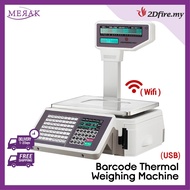 2Dfire Wifi USB Barcode Weight Scale Electronic LCD Thermal Weighing Machine Timbang Barkod 智能无线网称重机