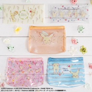 AP'S Japanese Magazine [Pokemon X Bandai Ichiban Reward Pikachu Waterproof Storage Bag-5 Styles Opti