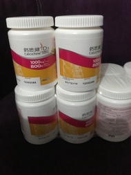 鈣思健咀嚼鈣片 1000mg 800IU 維他命D3， 每樽 30粒，有效期 12/2025