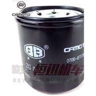 ♞,♘,♙Chunfeng CF650NKMTGT 400NK Machine Filter TR Guobin Oil Grid 450SR Special Oil Filter Element