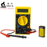 Saike Digital Multimeter Digital Multimeter Digital Display Multimeter Free Battery 1149