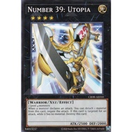 [KW2 Yugioh] [EN-AE] Card CR08-AE010 Number 39: Utopia – Common