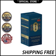 【Buy 3 Free 2】新品上市 限时促销【正品】新货 Master Uri Plus+ 猫须草 + 西藏虫草 - 有效天然降尿酸/消炎止痛/补肾护肾/降低血糖/减少夜尿/尿泡/降低血糖