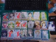 WS 庫洛魔法使 庫洛 透明牌 簡體中文 簡中 正版 卡 卡片 收藏卡 收集卡 普卡 U卡 每張20