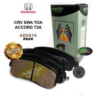 Asto [AD5819] Rear Brake Pad - Honda CRV SWA/ Accord T2A Rear Brake Pad