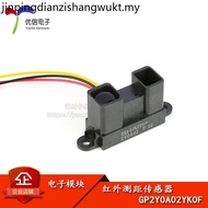 [Youxin Electronics] GP2Y0A02YK0F Infrared Laser Rangefinder Sensor Obstacle Avoid Rangefinder 20-15