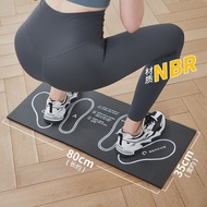 Squat Pad Beginner Squat Assist Training Equipment Squat Thigh Slimming Hip Lift Multi-Functional Ho