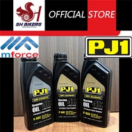 [Ready Stock] PJ1 4T 4-Stroke Engine Oil 1L, S-932 / F-941 / F-933 / R-940