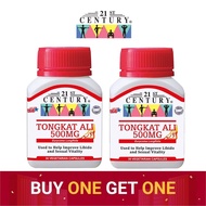 SG [Buy 1 Get 1] 21st Century Tongkat Ali Extract, Asian Herb For Energy \U0026 Stamina In Men 30 Vegetarian caps101121D
