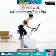 (LIMITED FREE GIT) YESOUL M1/M1P Indoor Cycling Bike Stationary Exercise Bike for Home Magnetic Resi