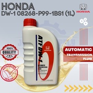 HONDA - ATF DW1 -Auto Transmission Fluid- 1Litre