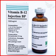◴ ❂ ▬ Weimer B12 10ml - Vitamin B-12 - Gamefowl, Fighting Cocks, Chicken - Made in Germany - petpou